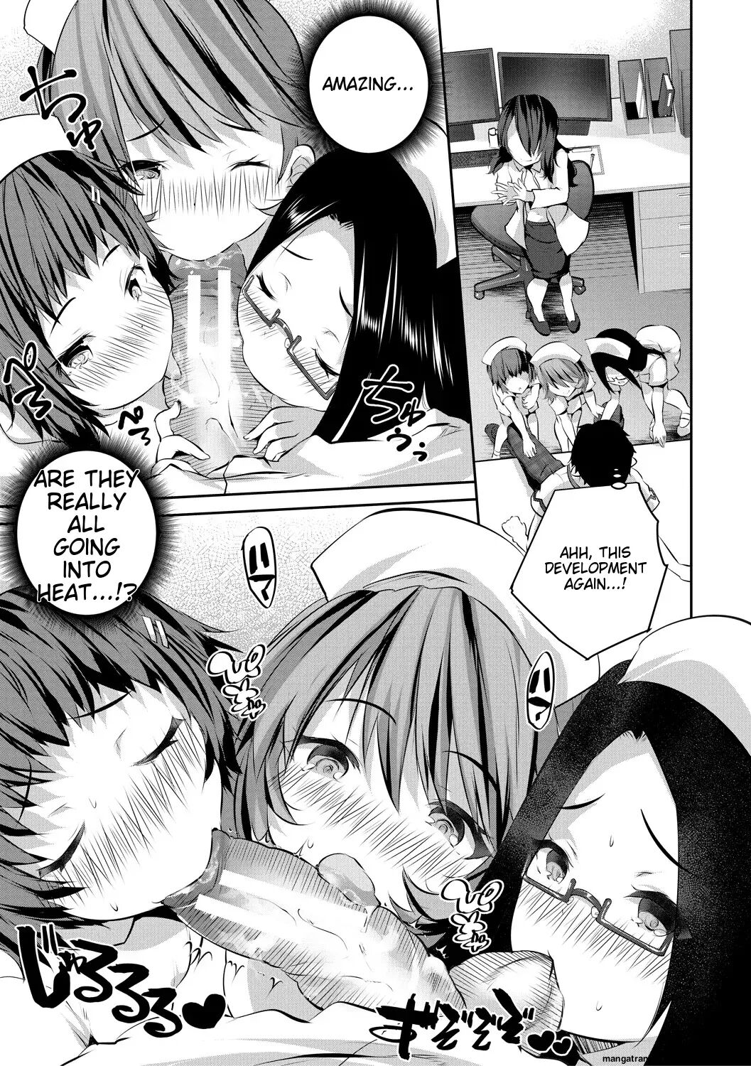 Shoujo Sekai Chapter 1000 Page 79